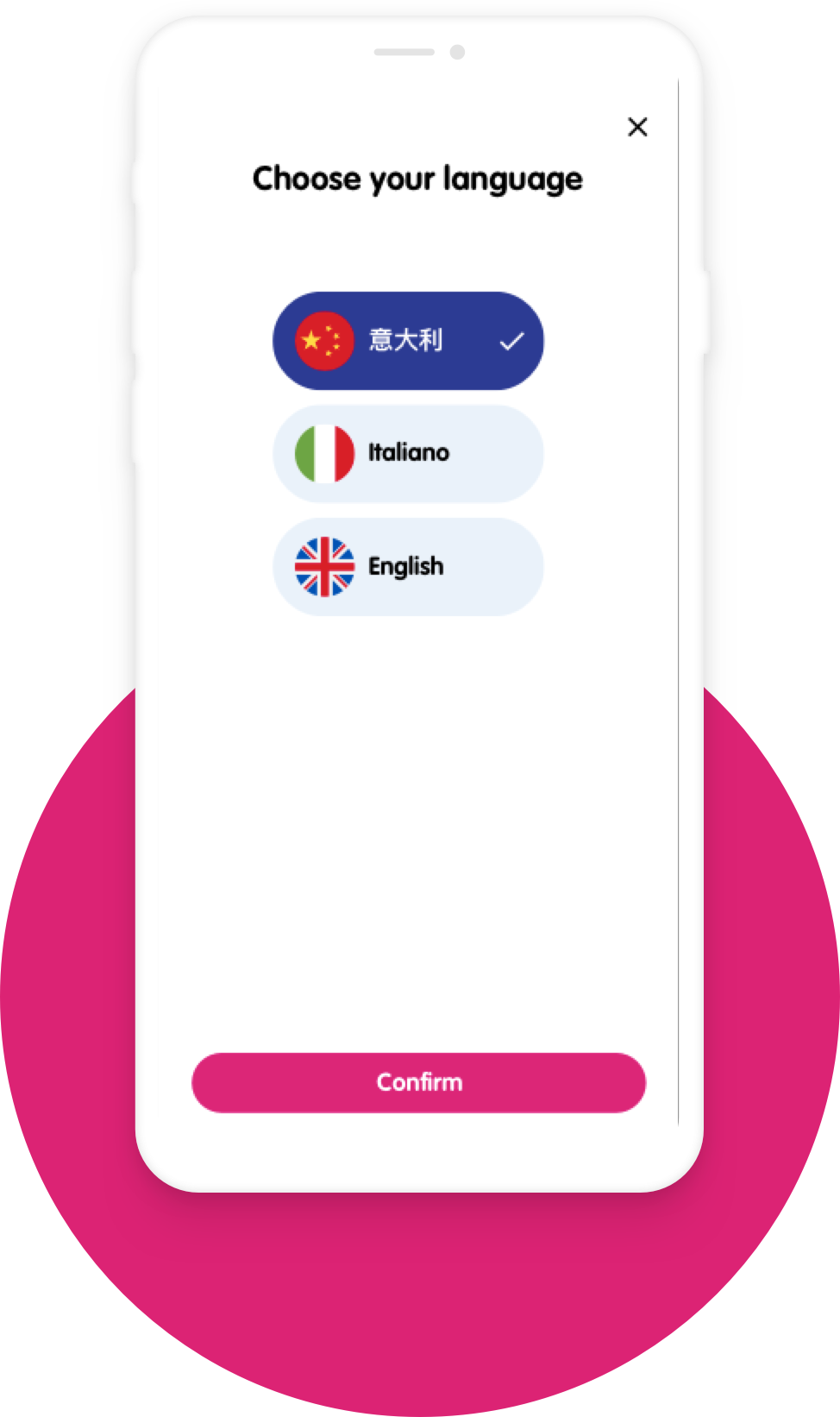VR training multilingual language selection